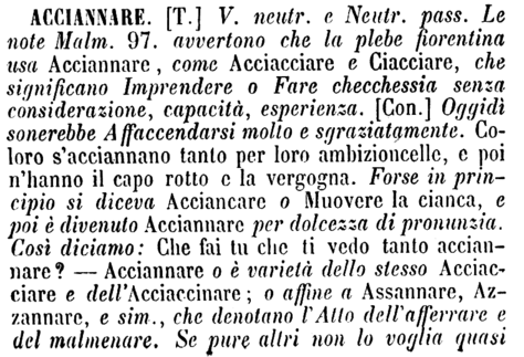 acciannare