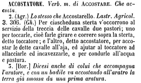 accostatore