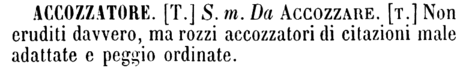 accozzatore