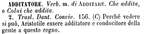 additatore