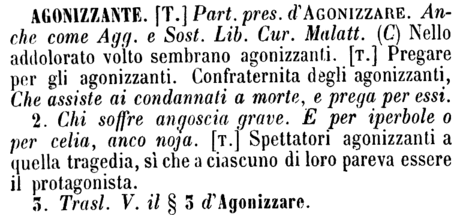 agonizzante