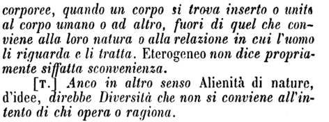 alienita