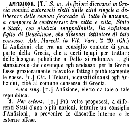 anfizione