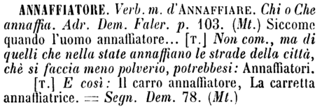 annaffiatore