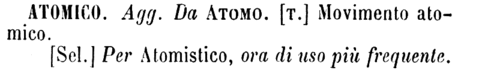 atomico