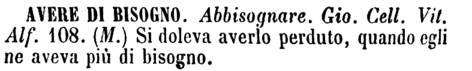 avere-di-bisogno