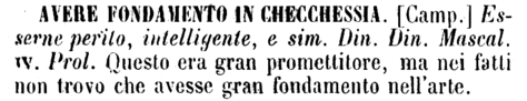 avere-fondamento-in-checchessia