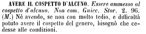 avere-il-cospetto-d-alcuno