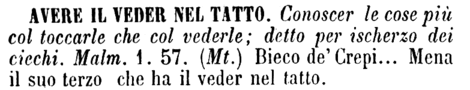 avere-il-veder-nel-tatto