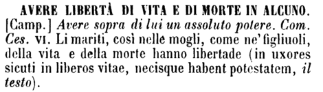 avere-liberta-di-vita-e-di-morte-in-alcuno