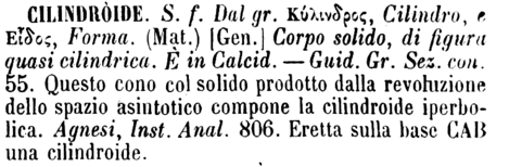 cilindroide