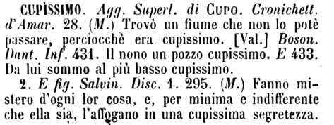 cupissimo