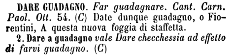 dare-guadagno