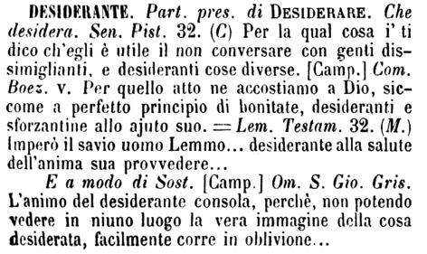 desiderante