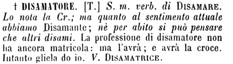 disamatore