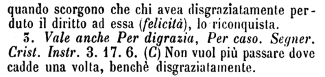 disgraziatamente