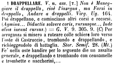 drappellare