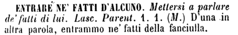 entrare-ne-fatti-d-alcuno