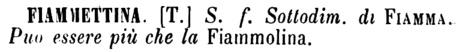 fiammettina