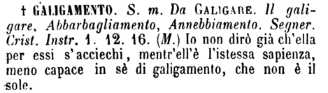 galigamento