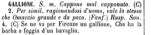 gallione