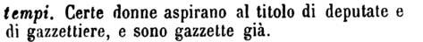 gazzettiere