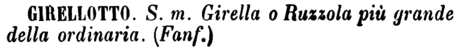 girellotto