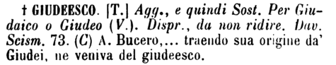 giudeesco