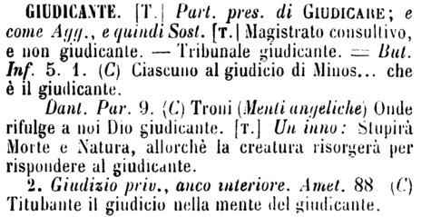 giudicante