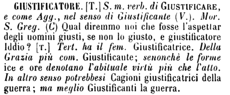 giustificatore