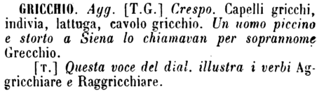 gricchio