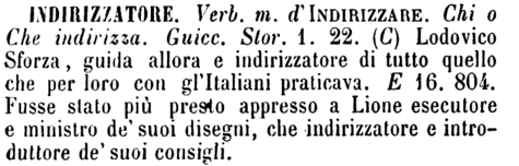 indirizzatore