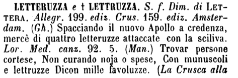 letteruzza