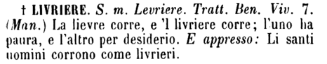 livriere