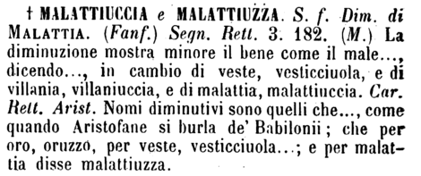 malattiuccia