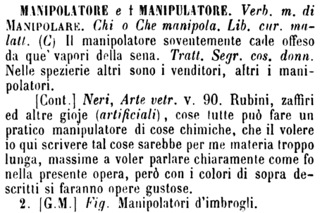 manipolatore