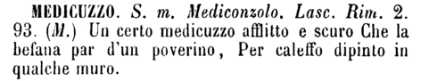 medicuzzo