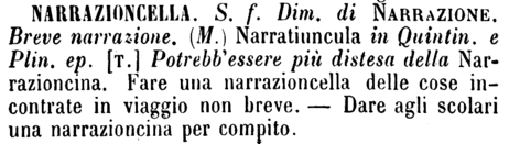 narrazioncella