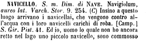 navicello