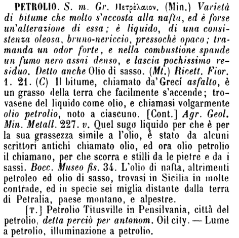 petrolio