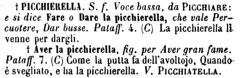 picchierella