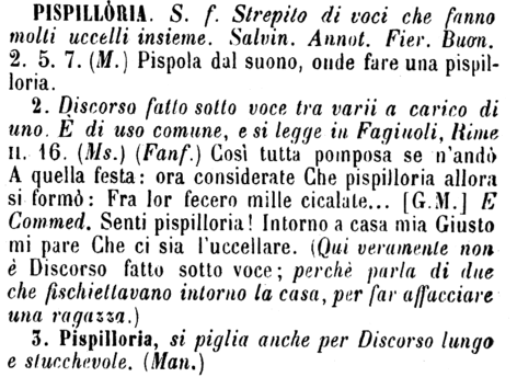 pispilloria