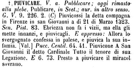 piuvicare