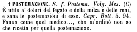 postemazione