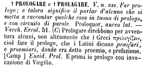 prologare