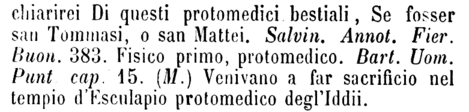 protomedico