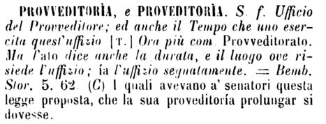 provveditoria