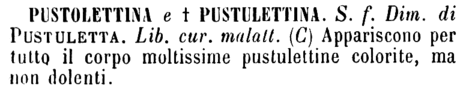 pustolettina