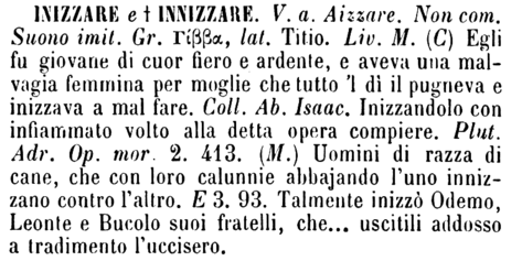 inizzare