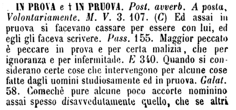 in-prova